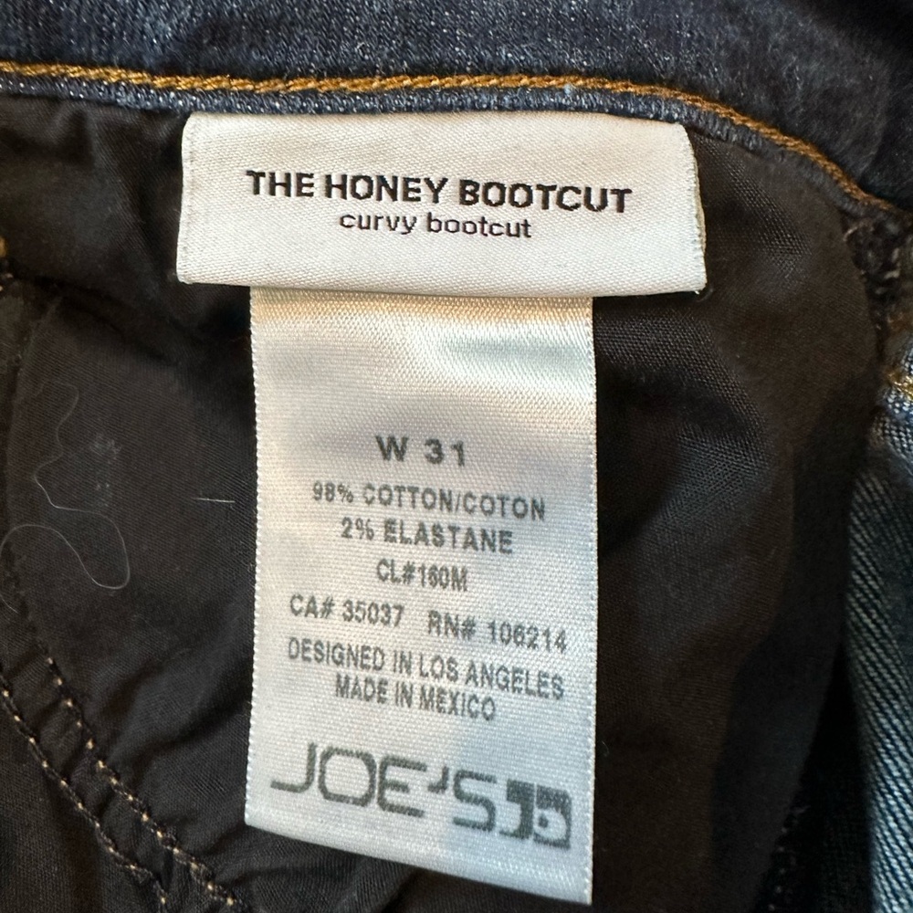 Joes denim jeans